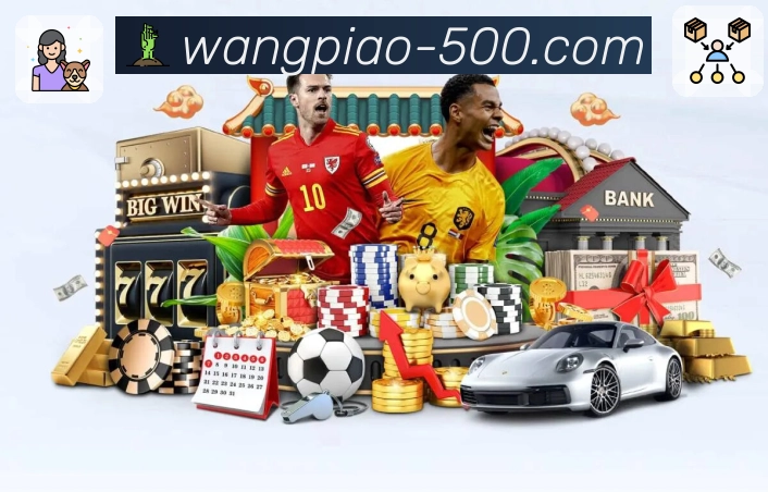 随手打开500彩票网官方app，中奖资讯马上到