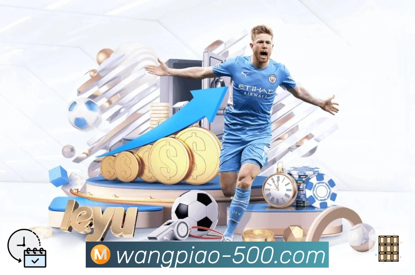 500彩票网官方 - 历史开奖数据一览，轻松掌握走势变化。